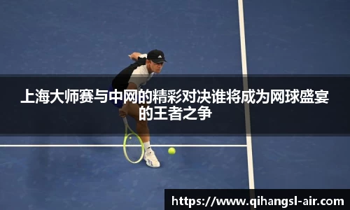 星空xk体育平台