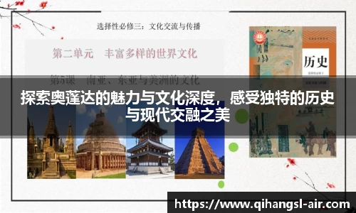 星空xk体育官网